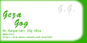 geza gog business card