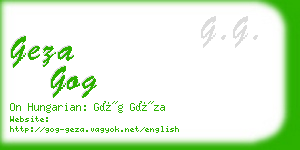 geza gog business card